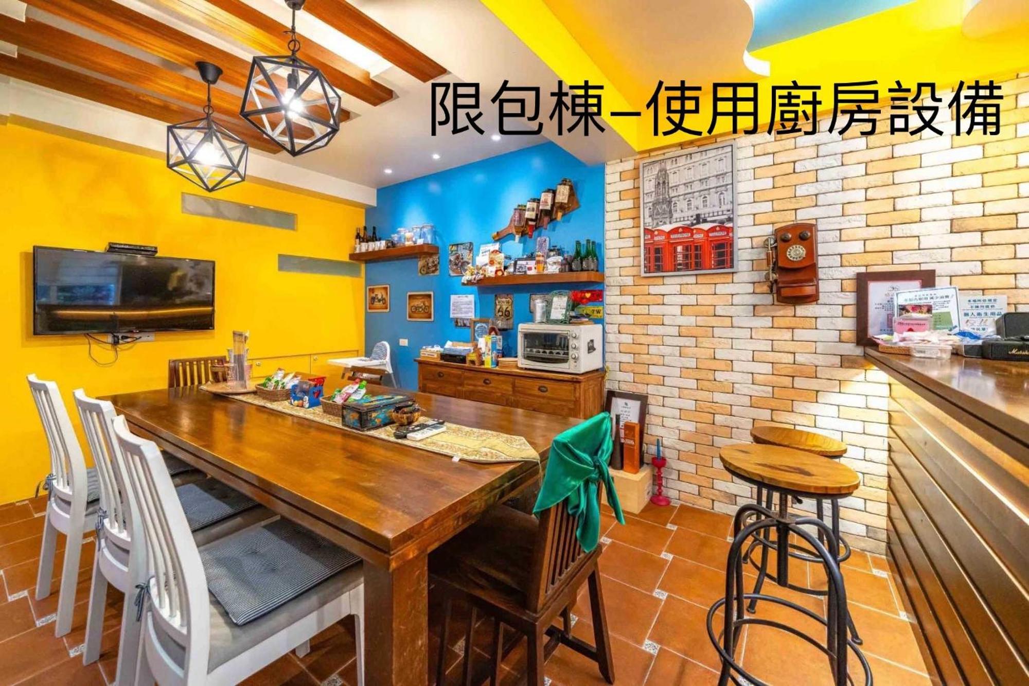Mystery13 Bed & Breakfast Luodong Exterior photo